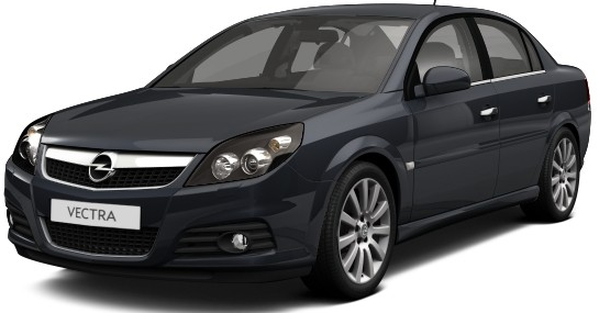 Opel Vectra C Yakıt Depo Kilit Motoru