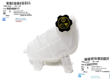 Chevrolet Yeni Aveo T300 Yedek Su Deposu Orjinal GM