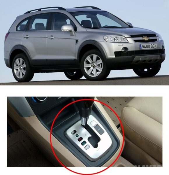 Chevrolet Captiva C100 Otomatik Vites Numaratörü GM