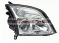 Opel Vectra C Far Sol 2002-2006 Modeller Arası Xenon Hariç Araçlar HELLA
