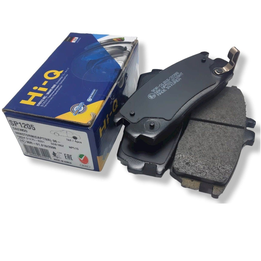 Chevrolet Captiva Arka Fren Balata Takımı HI-Q