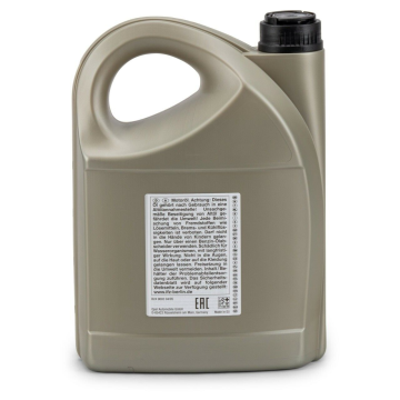 GM 5W30 Motor Yağı 5 Litre Dexos2 GERMANY