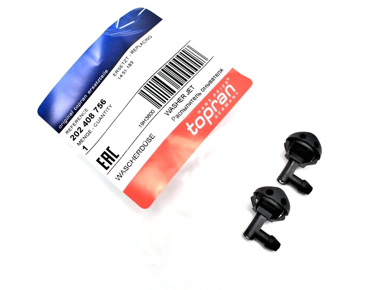 Opel Astra F Ön Silecek Fiskiye Memesi Topran