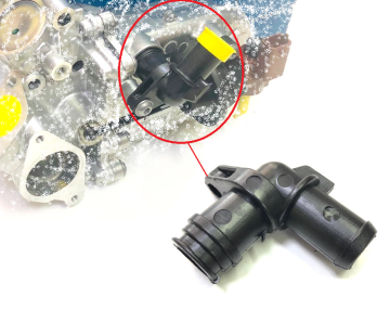 Opel Corsa D A13DTE EGR Valfi Geri Dönüş Borusu