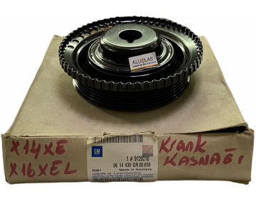 Corsa B 1.4 - 1.6 16V Krank Kasnağı GM